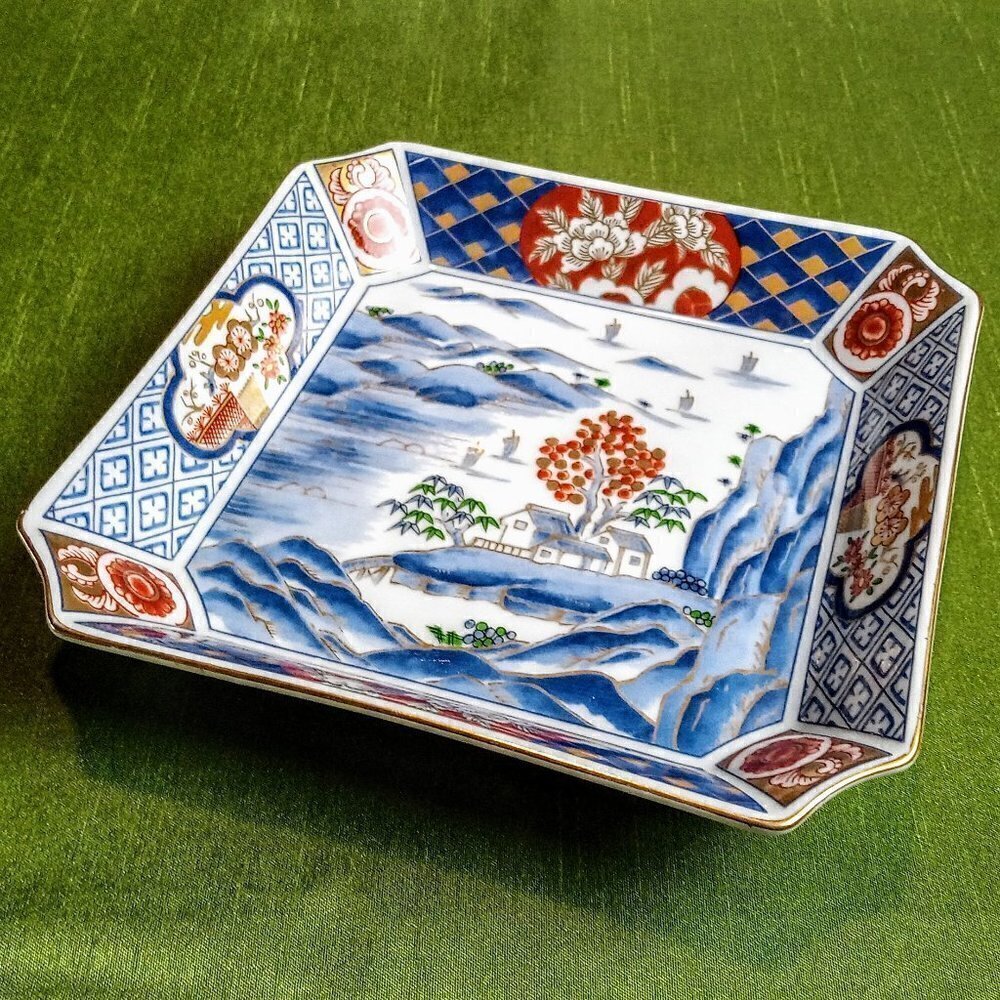 Vintage Gold Rim Otagiri Square Porcelain Dish